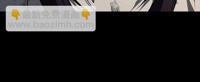 聖座們是我的弟子 - 第59話(2/2) - 2