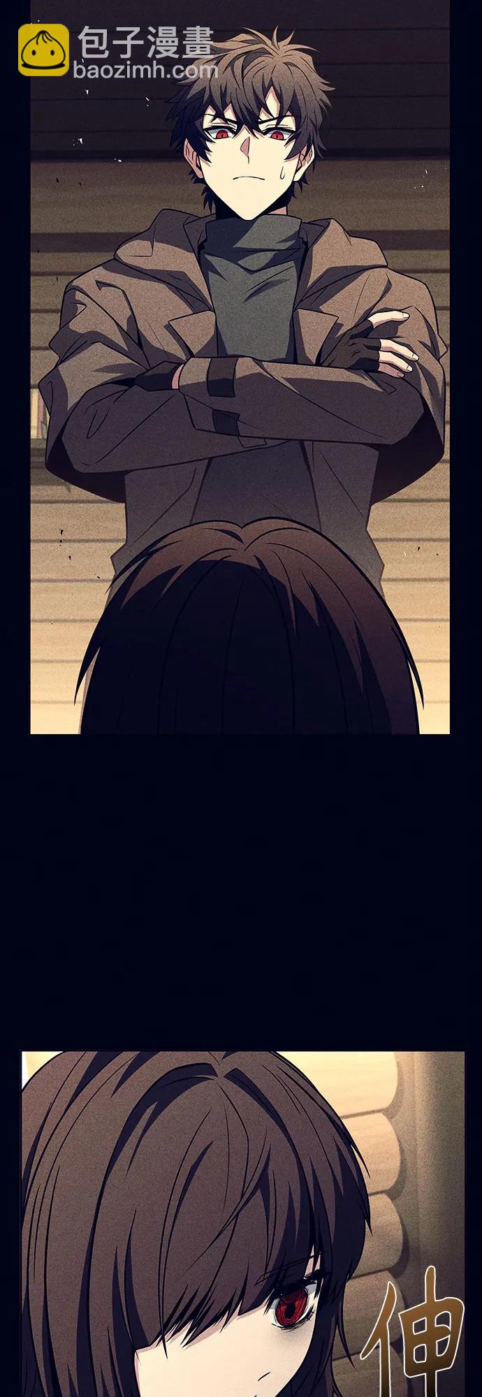 聖座們是我的弟子 - 第59話(2/2) - 5