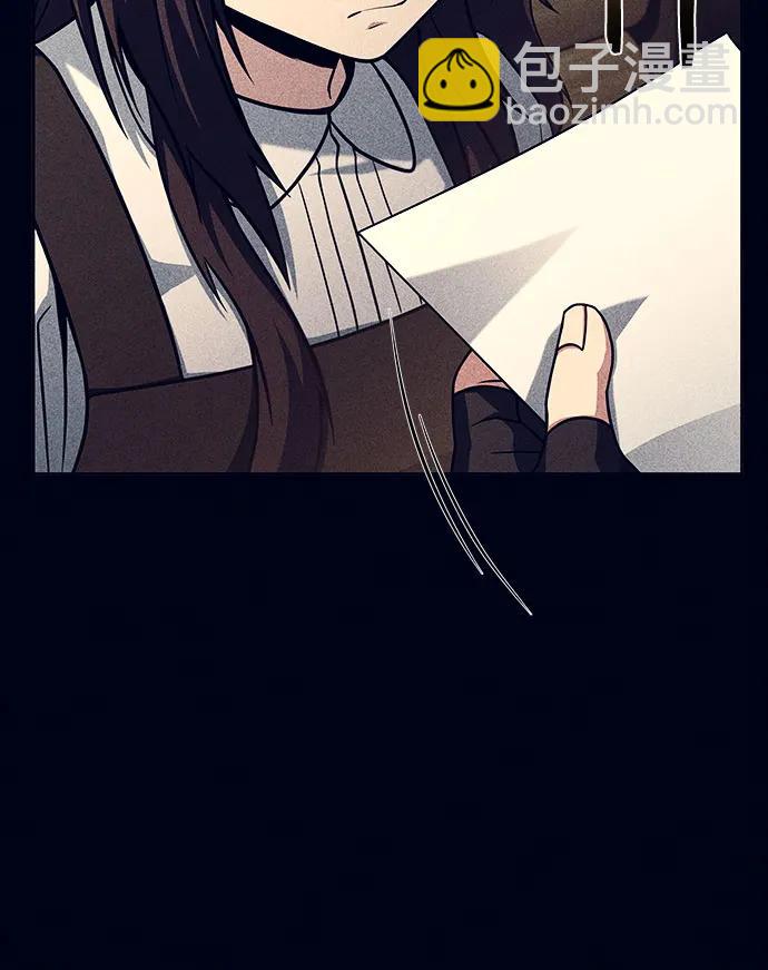 聖座們是我的弟子 - 第59話(2/2) - 6