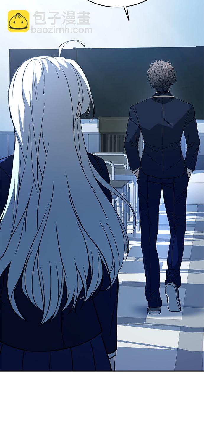 聖座們是我的弟子 - 第7話(1/2) - 5