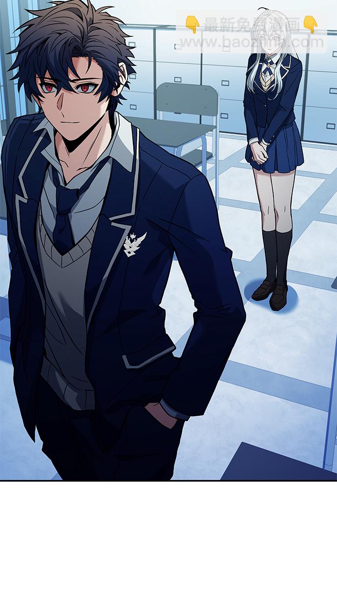 聖座們是我的弟子 - 第7話(1/2) - 1