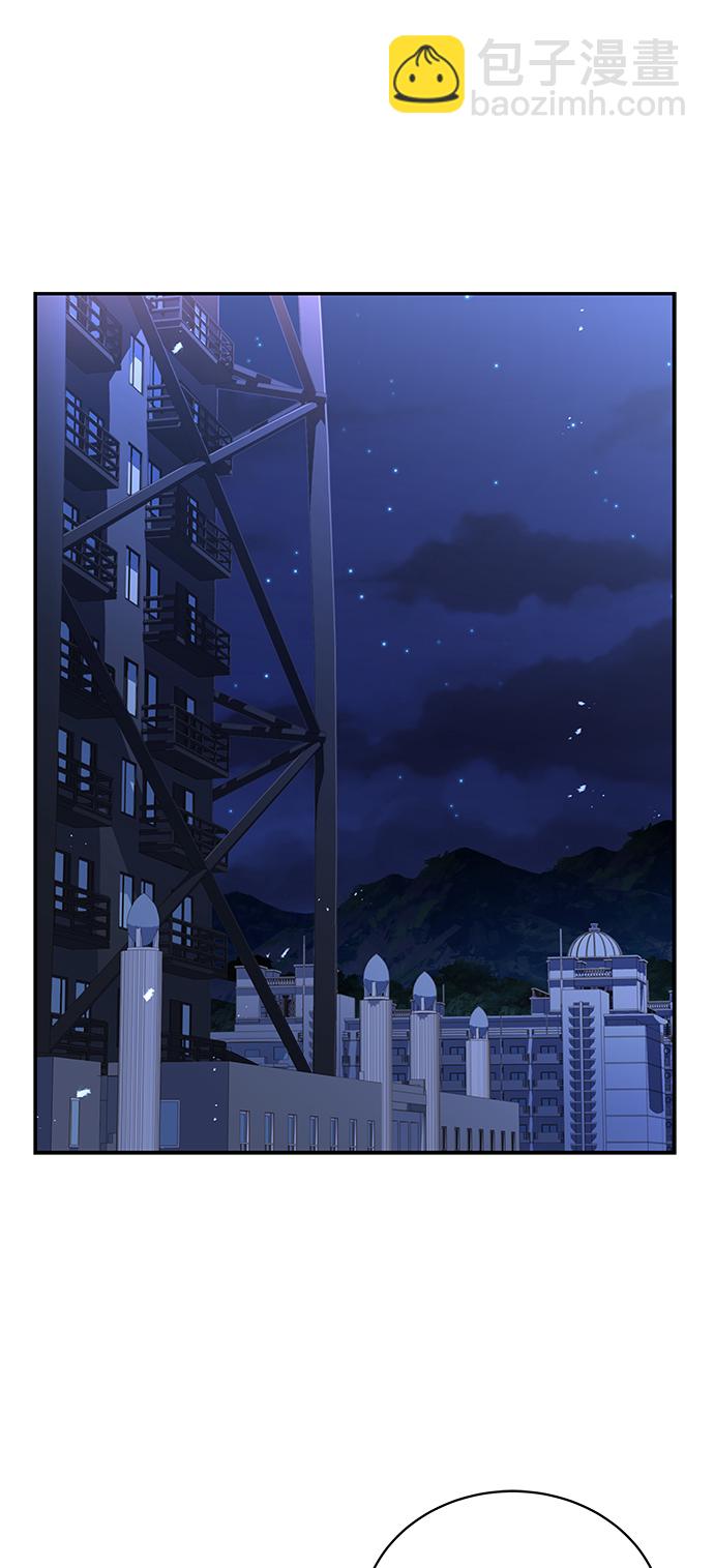 聖座們是我的弟子 - 第7話(1/2) - 4