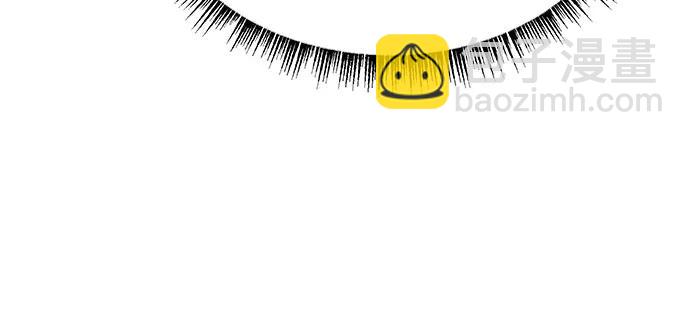 聖座們是我的弟子 - 第61話(1/2) - 8