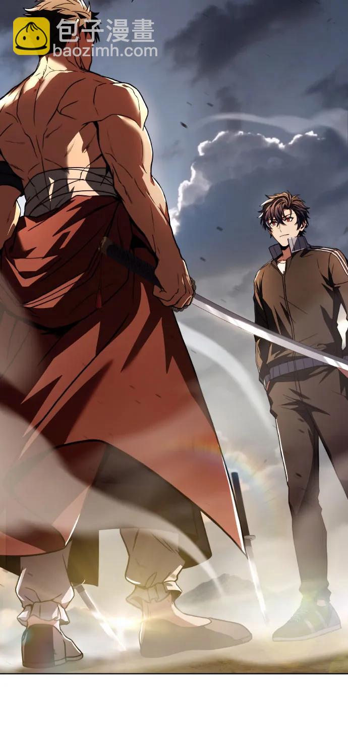 聖座們是我的弟子 - 第63話(1/2) - 8