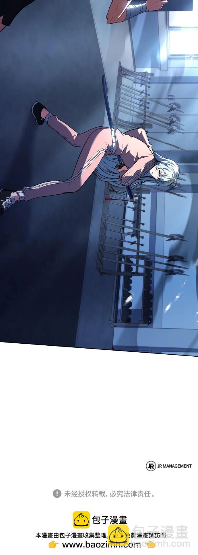 聖座們是我的弟子 - 第63話(2/2) - 5