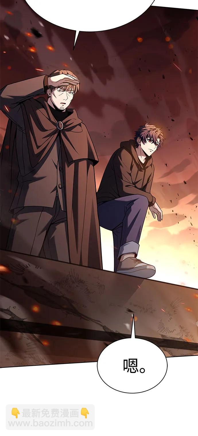 聖座們是我的弟子 - 第67話(1/2) - 8