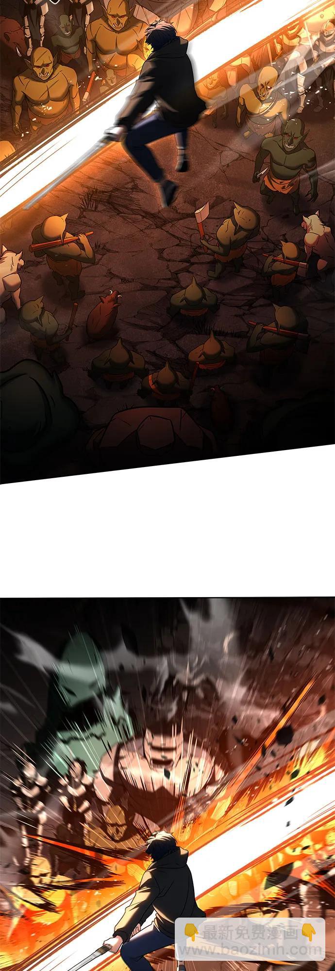 聖座們是我的弟子 - 第67話(1/2) - 4