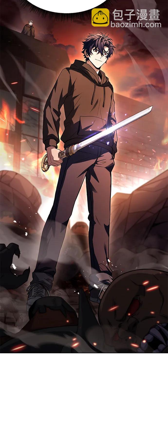 聖座們是我的弟子 - 第67話(1/2) - 8