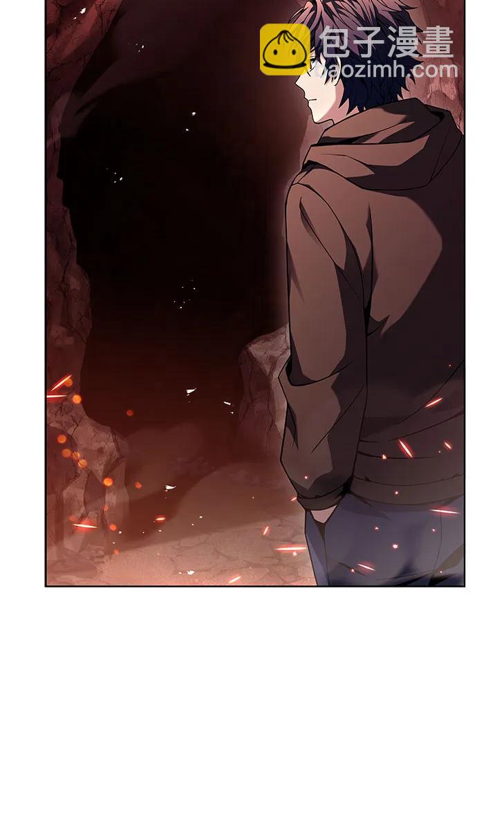 聖座們是我的弟子 - 第67話(1/2) - 3