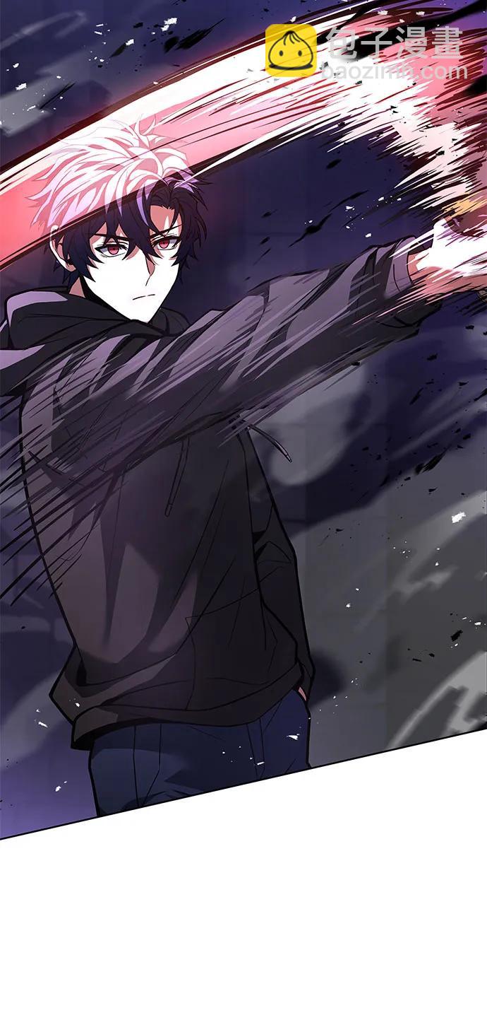 聖座們是我的弟子 - 第67話(2/2) - 1