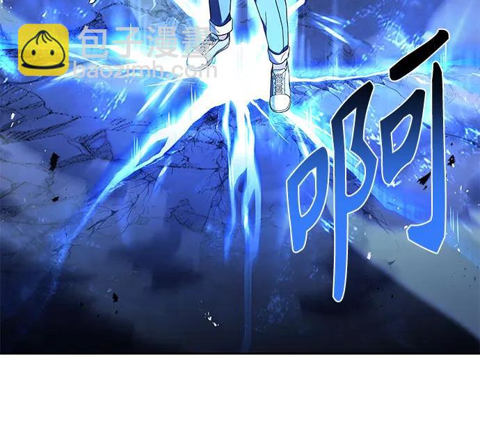 聖座們是我的弟子 - 第67話(2/2) - 2