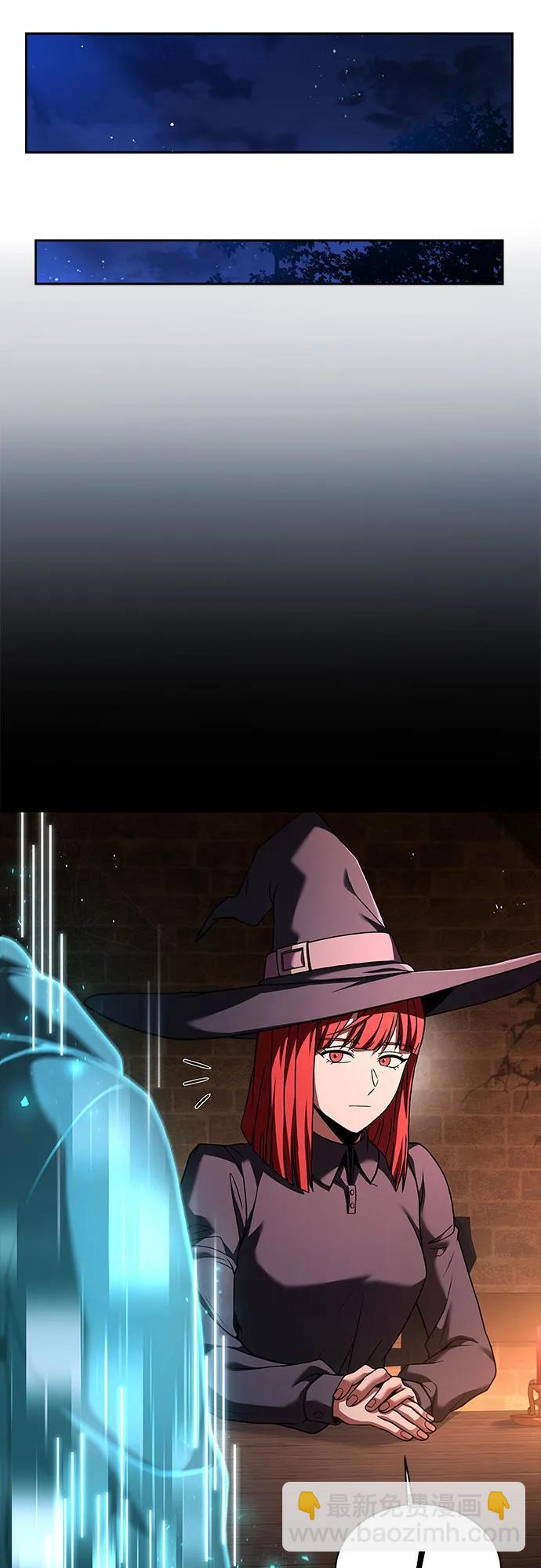 聖座們是我的弟子 - 第69話(1/2) - 5