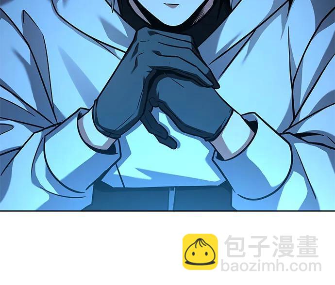 聖座們是我的弟子 - 第69話(1/2) - 4