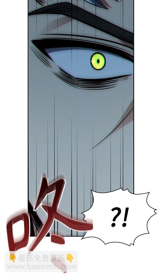 聖座們是我的弟子 - 第71話(2/2) - 3