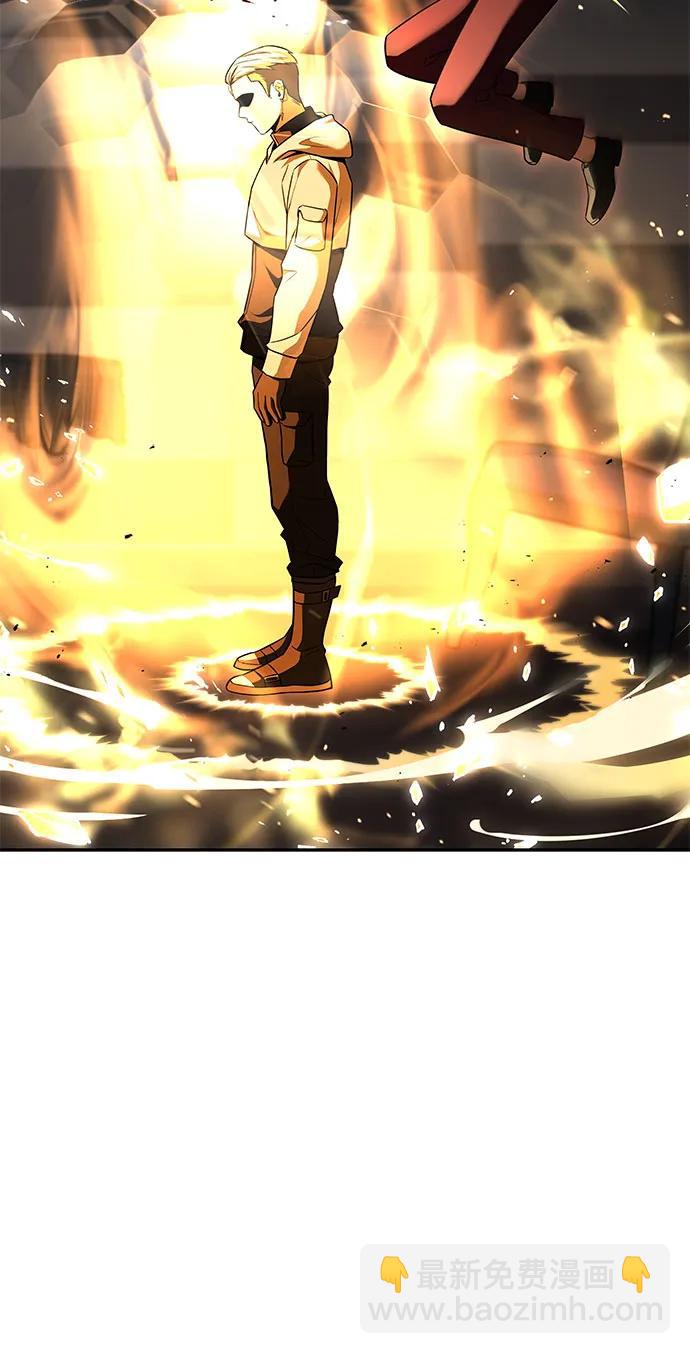 聖座們是我的弟子 - 第71話(2/2) - 5