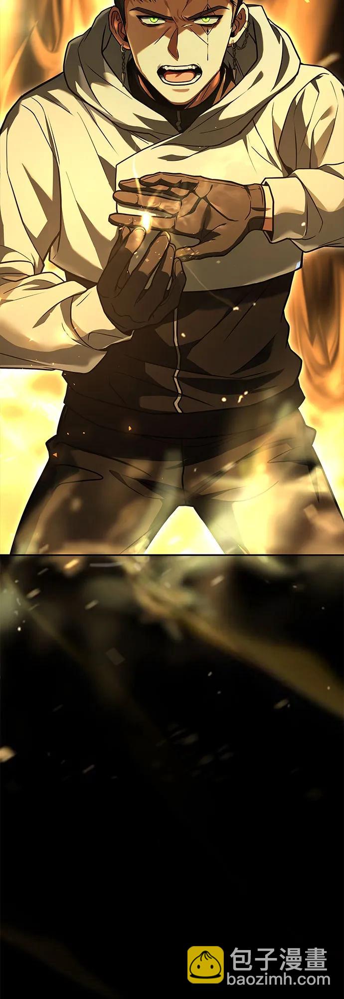 聖座們是我的弟子 - 第71話(2/2) - 5