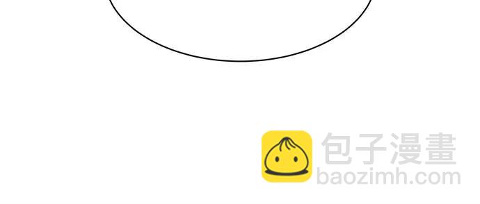 聖座們是我的弟子 - 第73話(1/2) - 1