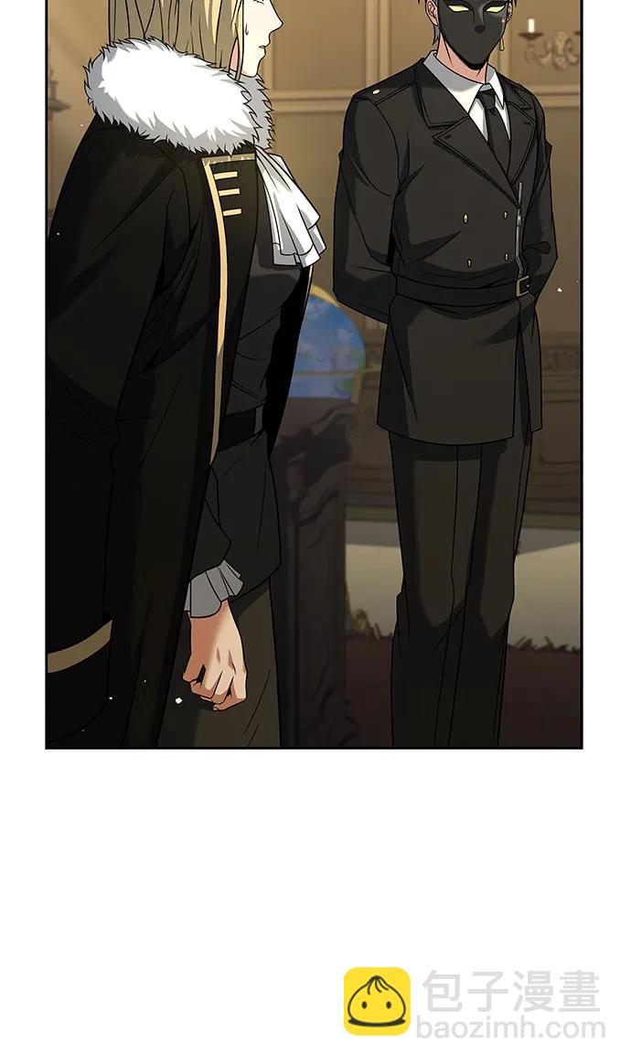 聖座們是我的弟子 - 第73話(1/2) - 5