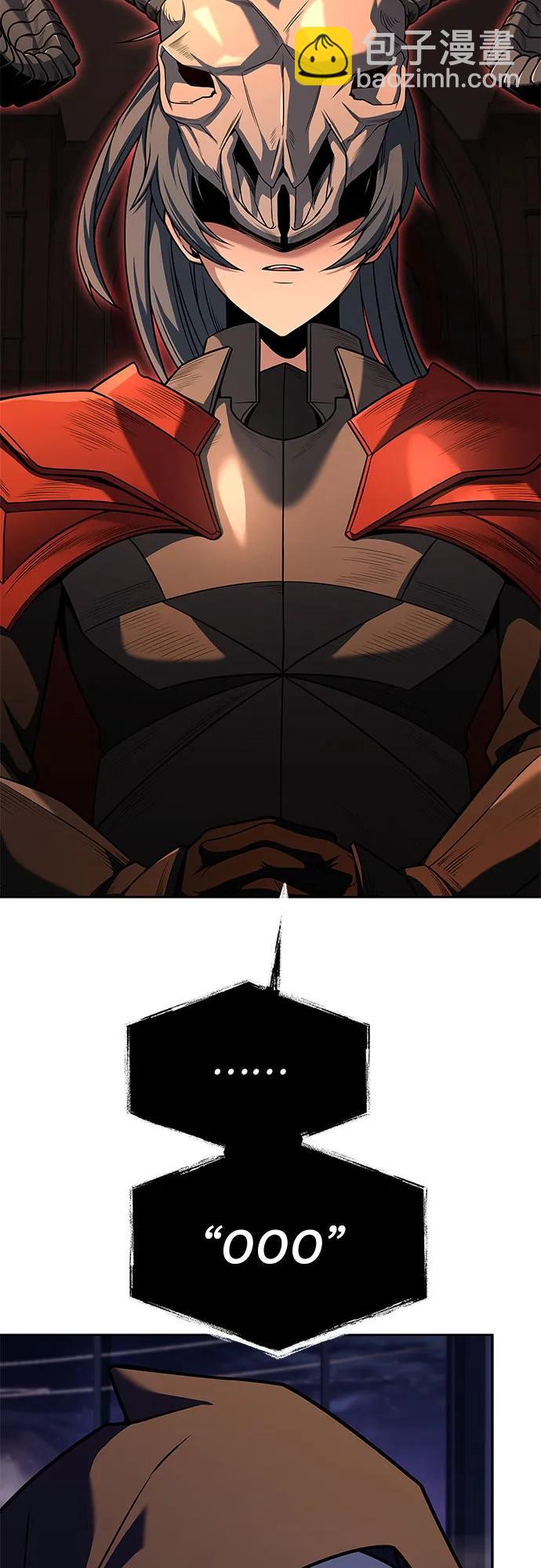 聖座們是我的弟子 - 第73話(2/2) - 1