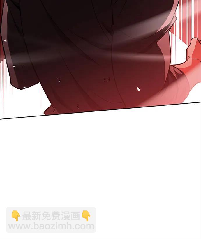 聖座們是我的弟子 - 第75話(1/2) - 6