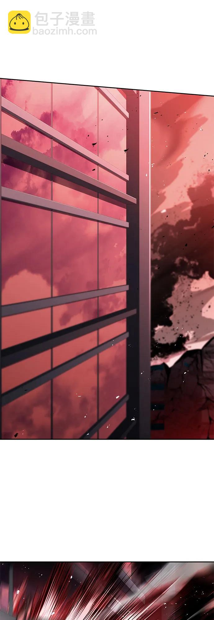 聖座們是我的弟子 - 第75話(1/2) - 3