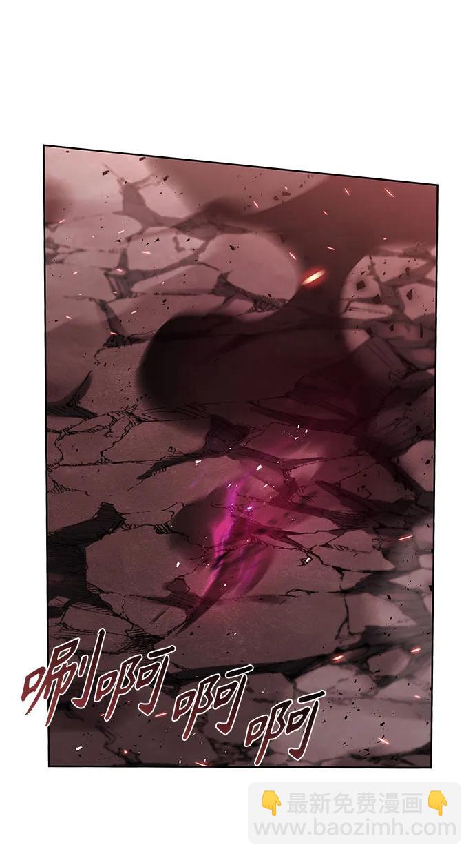 聖座們是我的弟子 - 第77話(1/2) - 4