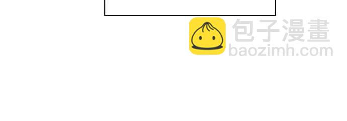 聖座們是我的弟子 - 第77話(2/2) - 1