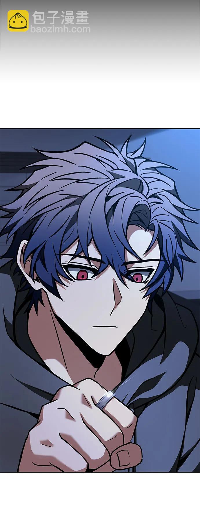 聖座們是我的弟子 - 第77話(2/2) - 3