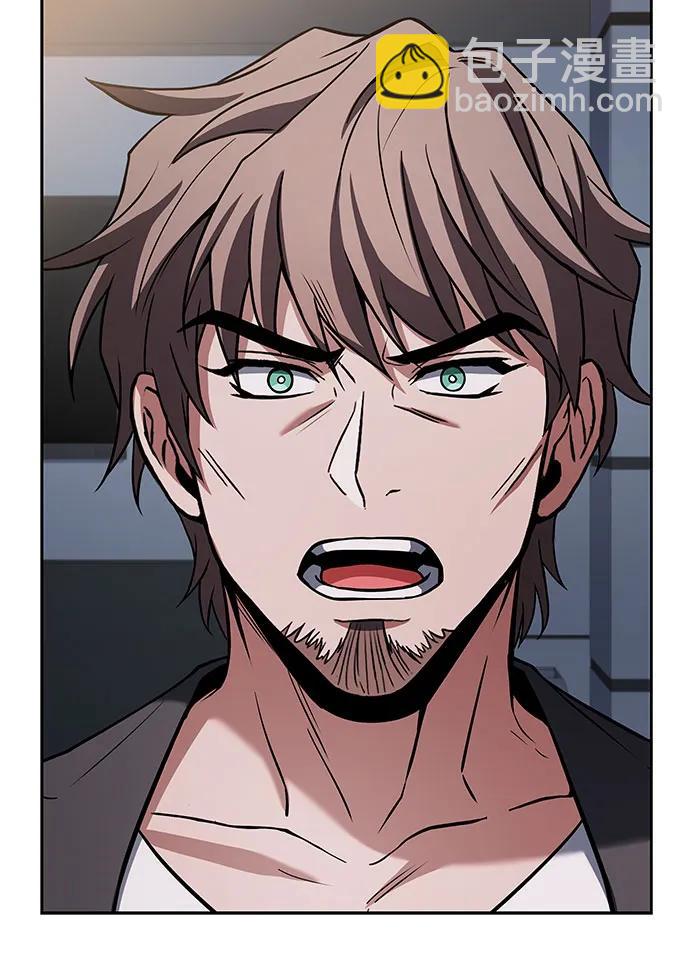 聖座們是我的弟子 - 第79話(1/2) - 4