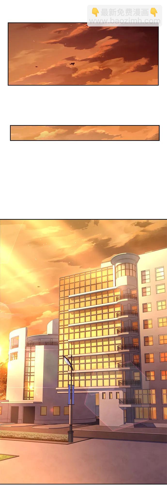 聖座們是我的弟子 - 第79話(2/2) - 2