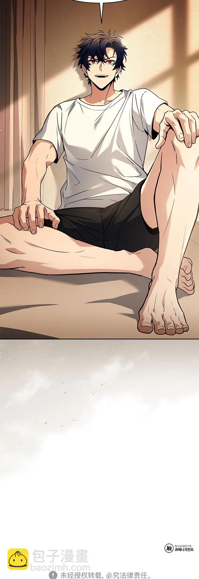 聖座們是我的弟子 - 第79話(2/2) - 5