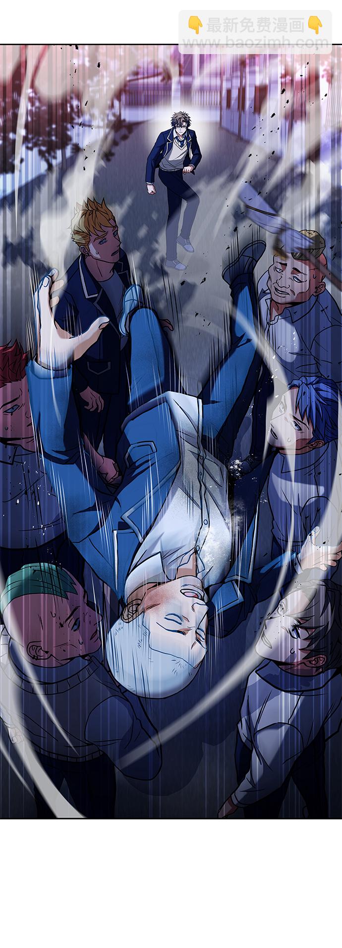 聖座們是我的弟子 - 第9話(1/2) - 5