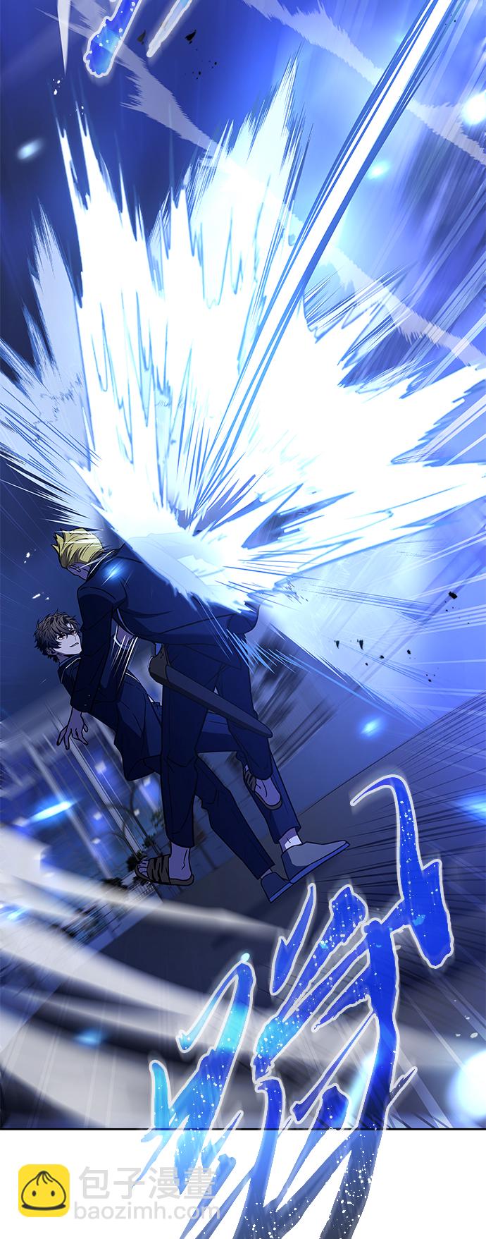 聖座們是我的弟子 - 第9話(2/2) - 1