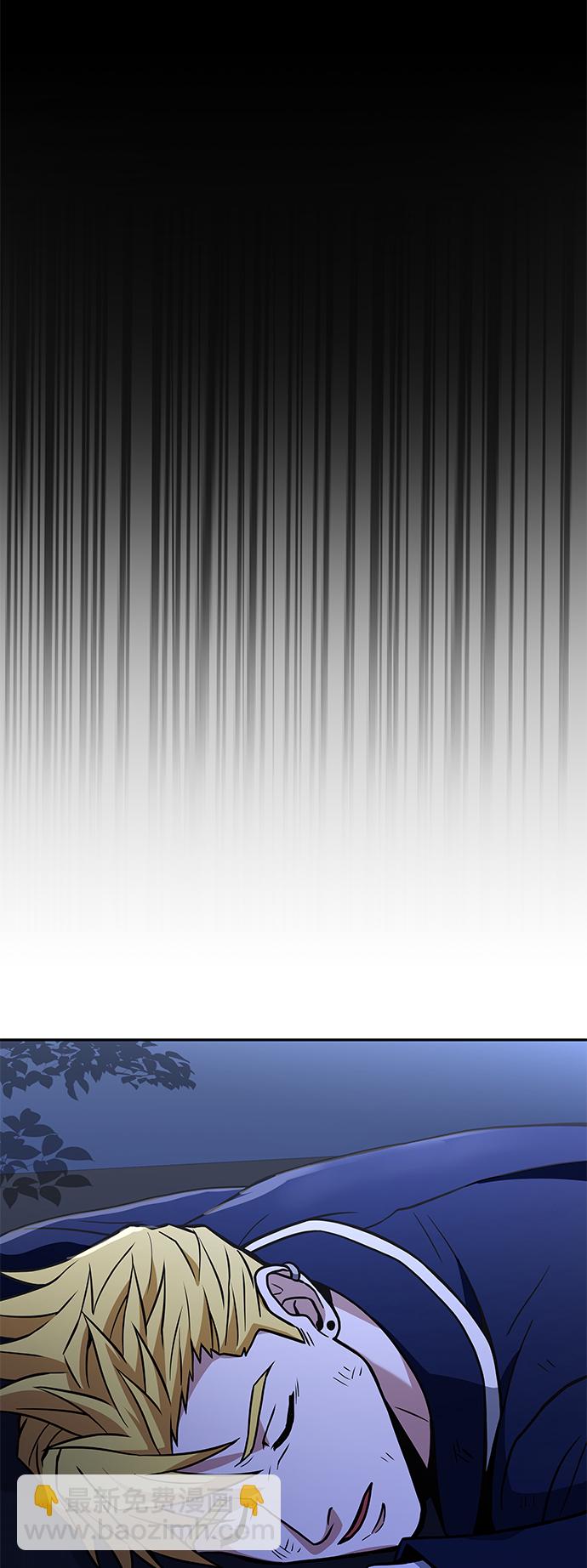 聖座們是我的弟子 - 第9話(2/2) - 4