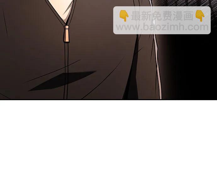 聖座們是我的弟子 - 第83話(1/2) - 4