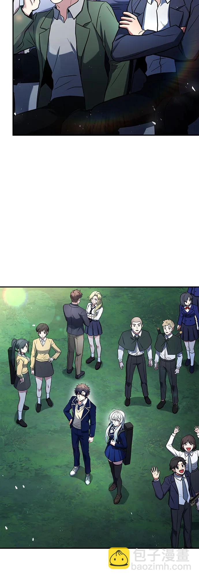 聖座們是我的弟子 - 第83話(1/2) - 3