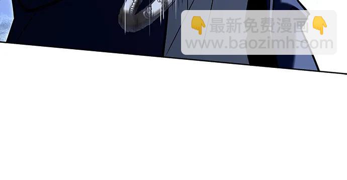 聖座們是我的弟子 - 第85話(2/2) - 3