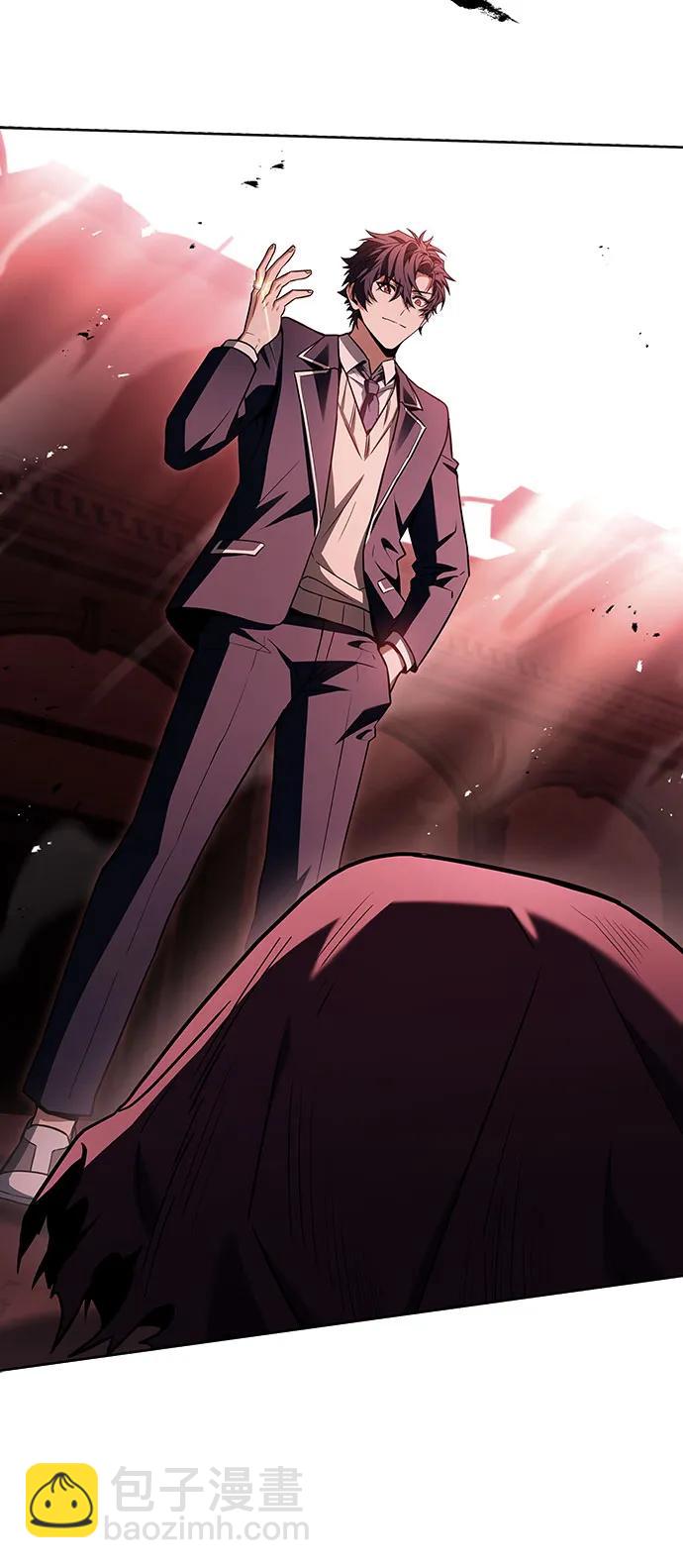 聖座們是我的弟子 - 第85話(2/2) - 1