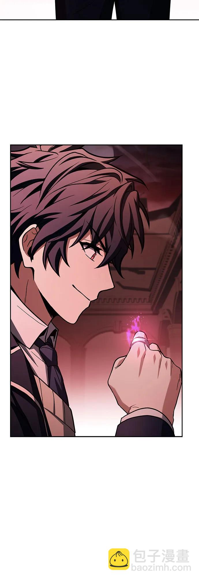 聖座們是我的弟子 - 第85話(2/2) - 2