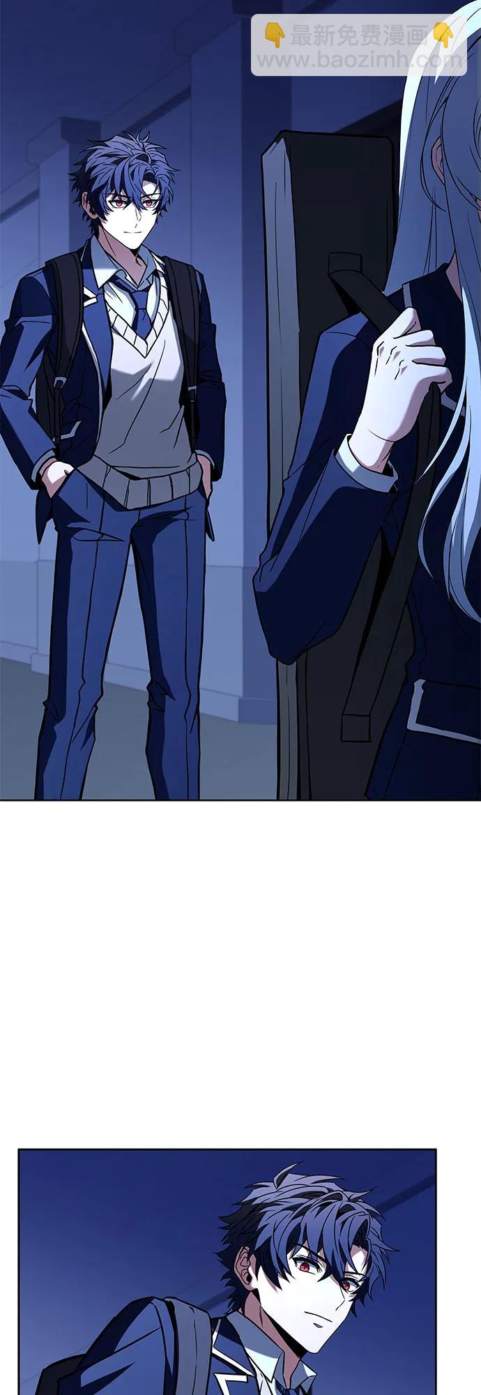 聖座們是我的弟子 - 第87話(1/2) - 3