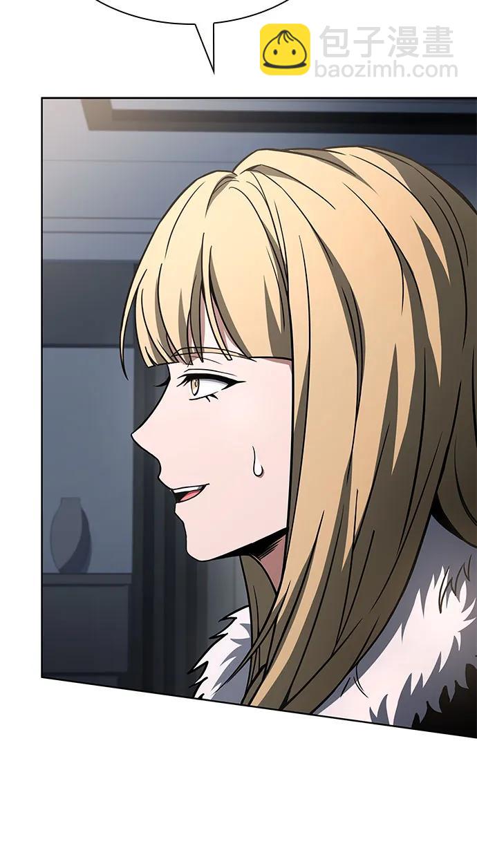 聖座們是我的弟子 - 第87話(1/2) - 8