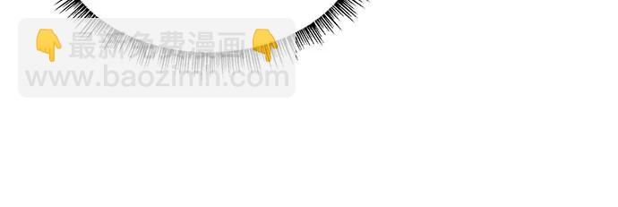 聖座們是我的弟子 - 第87話(2/2) - 2