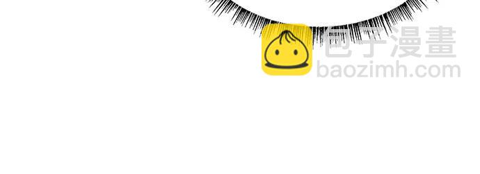 聖座們是我的弟子 - 第87話(2/2) - 1