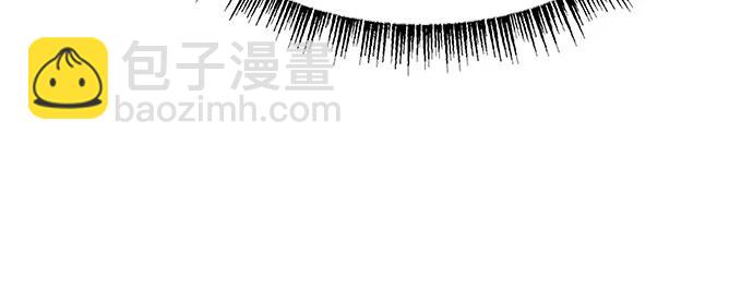 聖座們是我的弟子 - 第89話(1/2) - 6