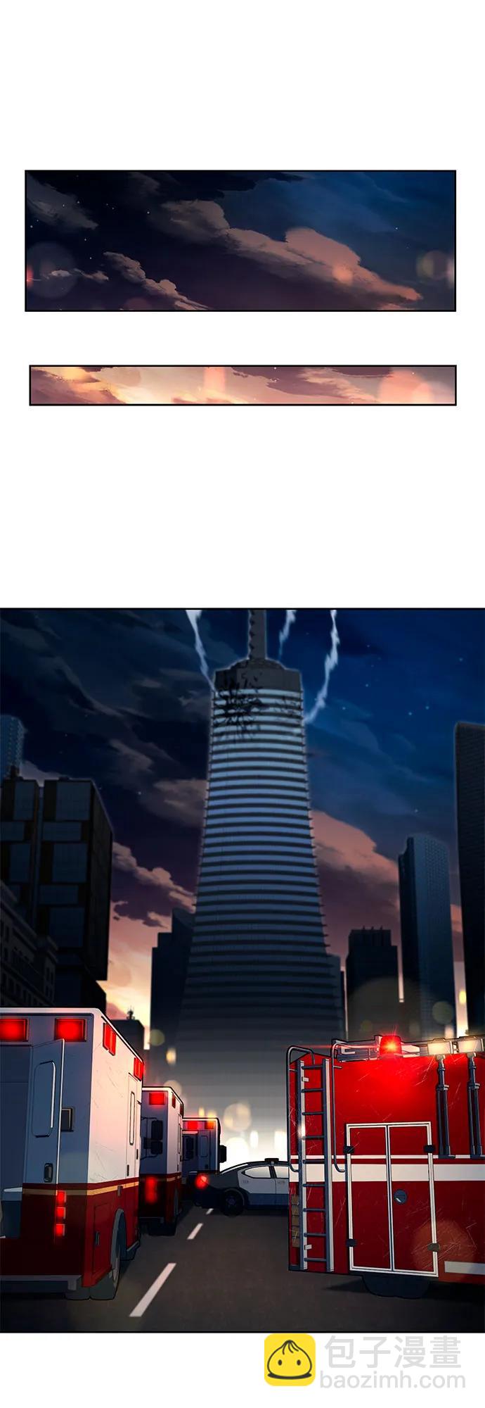 聖座們是我的弟子 - 第89話(2/2) - 4