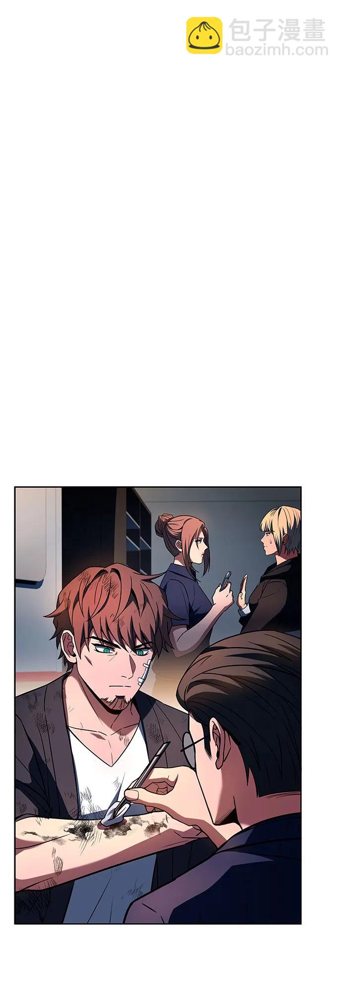 聖座們是我的弟子 - 第89話(2/2) - 5