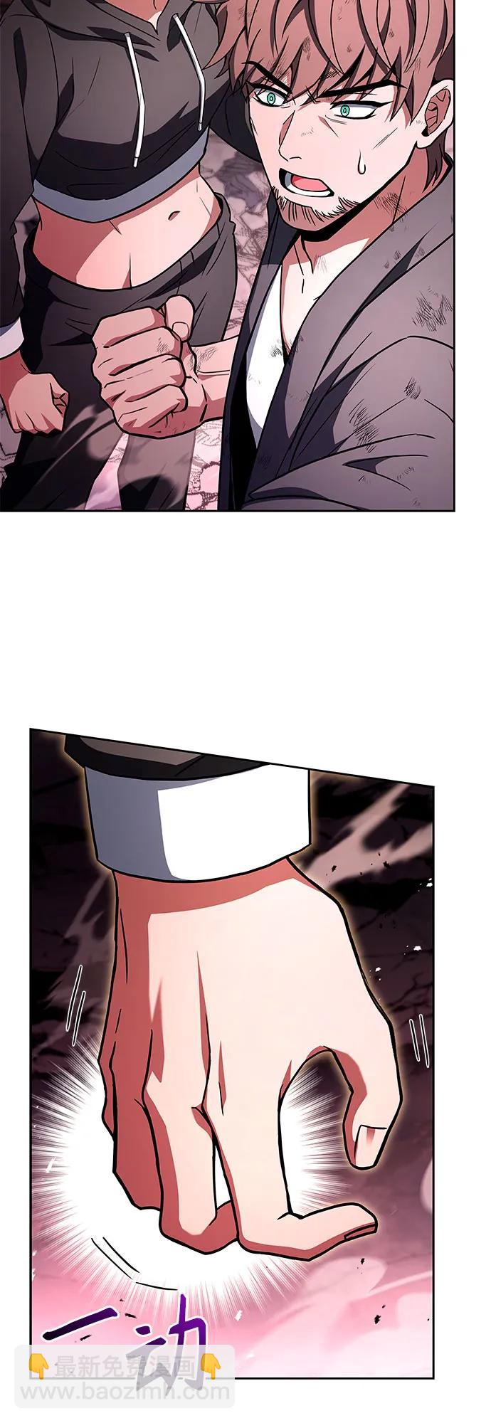 聖座們是我的弟子 - 第89話(1/2) - 7