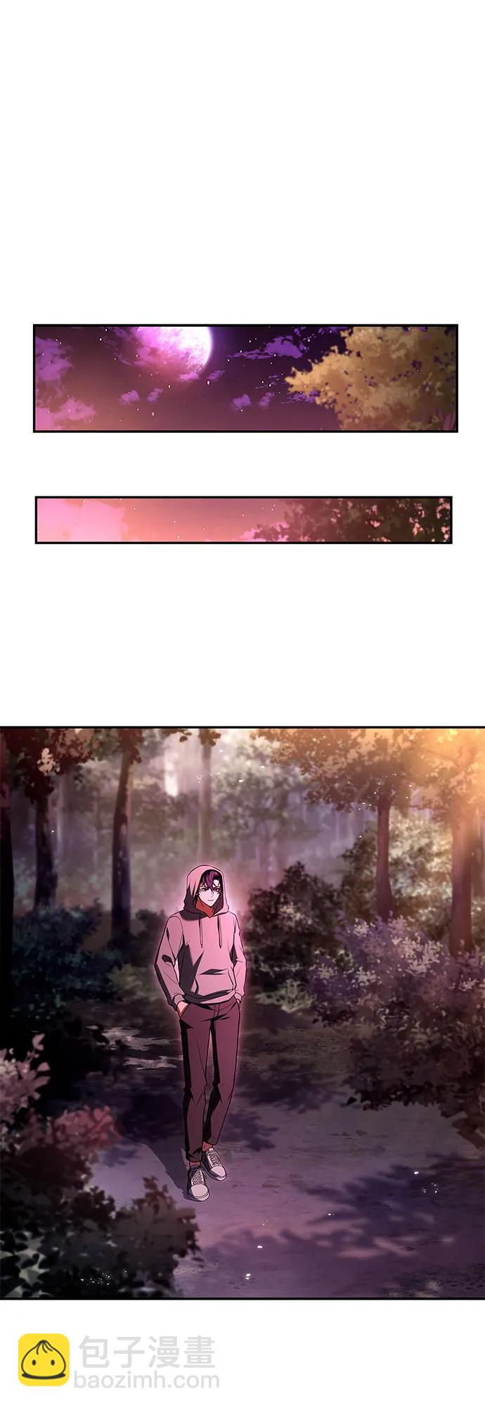 聖座們是我的弟子 - 第89話(2/2) - 4