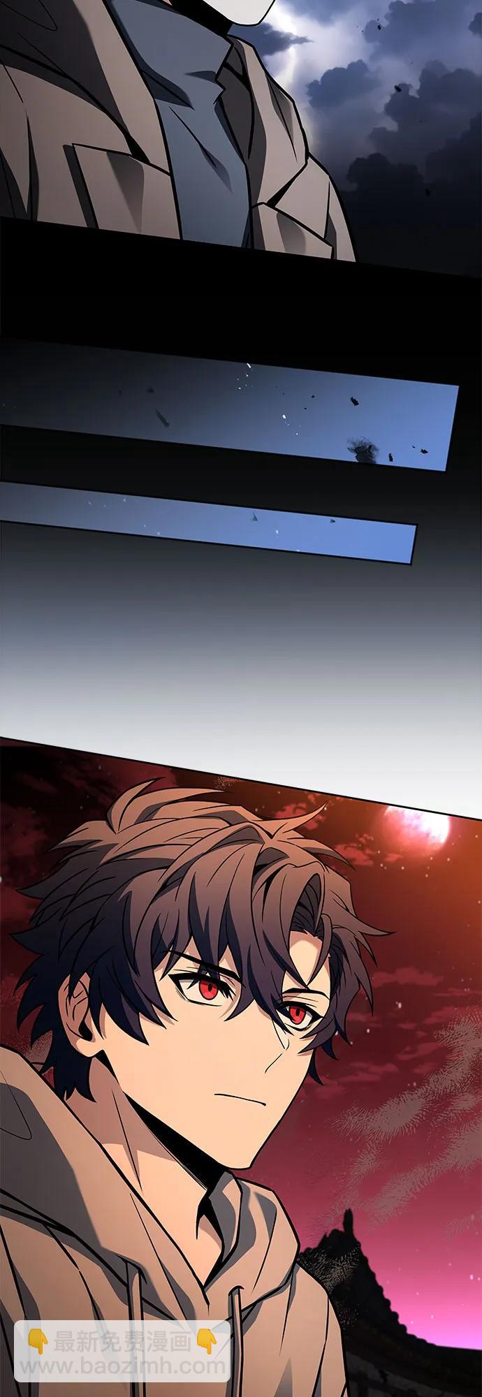 聖座們是我的弟子 - 第91話(1/2) - 3