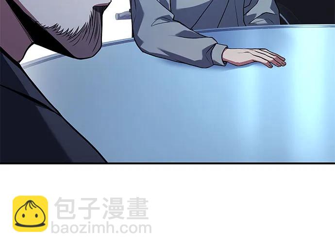 聖座們是我的弟子 - 第91話(1/2) - 5